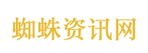 挽救计划